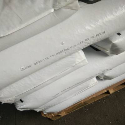 ձPC GS-2020MLR 