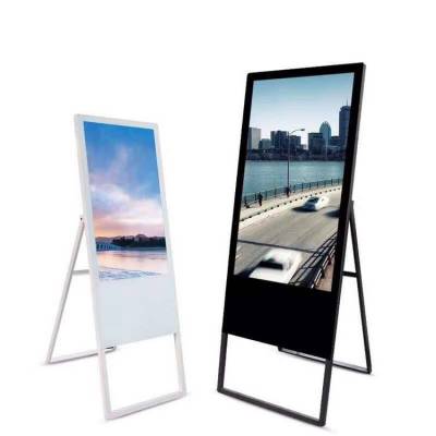移动电视 32寸水牌广告机 折叠广告展示屏 立式斜面显示广告屏