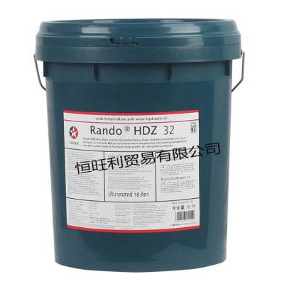 ӵʿHDZ 32Һѹ Caltex Rando HDZ 32¿ĥҺѹ