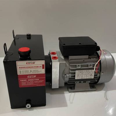 舒克贝塔流体技术220V0.75KW-1.6C-10L儿童挖掘机液压动力单元