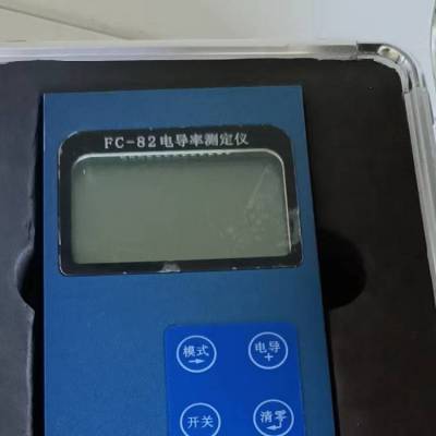 FC-82型 油料电导率仪