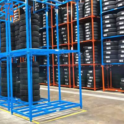 半钢子午线轮胎仓储存放架 汽车轮胎周转运输架