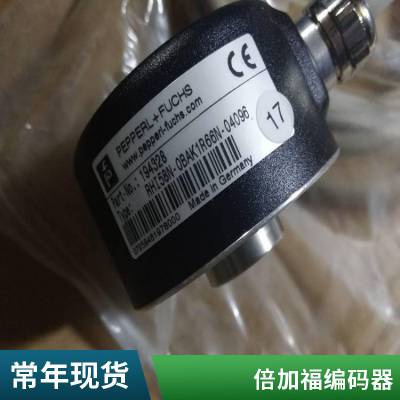 倍加福TSI40N-27AK2T6TN-01000并条机编码器OYK-K0-01024