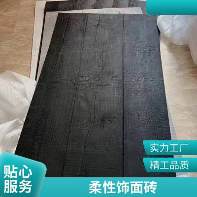 Ƭ Ļש 260*2800 Ժ ɫװβ ˼