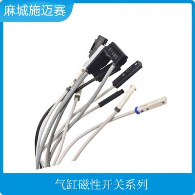 磁性开关HF-03A 220V 磁性传感器 结构简单 体积小易控制