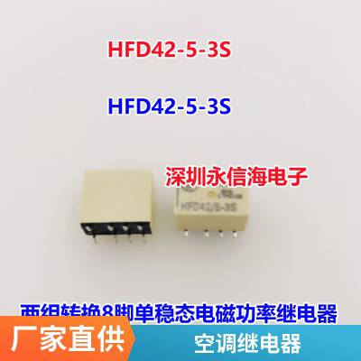 Ӧԭװȫ¡Weidmller/κ RCI314615 115VAC̵