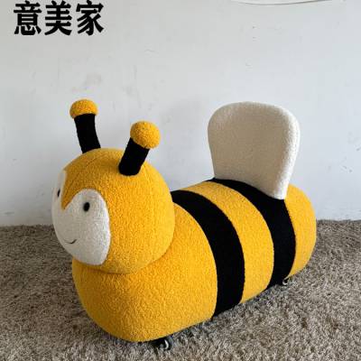 意美家儿童萌趣可滑动懒人毛毛虫休闲椅小蜜蜂奶油风椅公仔椅