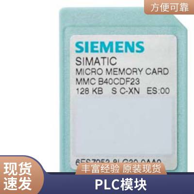 6ES7650-8AT60-0AA0ȫԭװģ ET 200PA SMART HART
