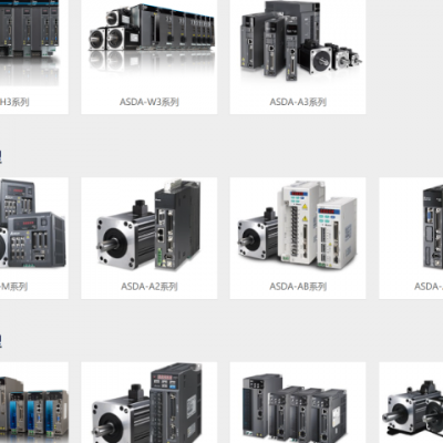 连云港美发刀运动控制定制开发 赛瑞奈克斯科技供应