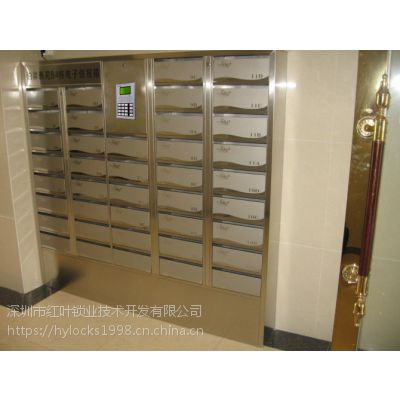 深圳红叶锁业智能配送柜锁，生鲜柜锁，取餐柜电磁锁