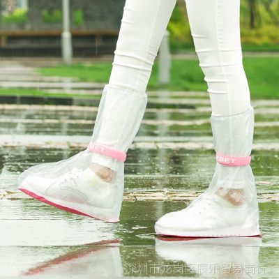 透明外穿潮款女式大号专用鞋套雨天防水防滑女童鞋底女士韩国雨鞋