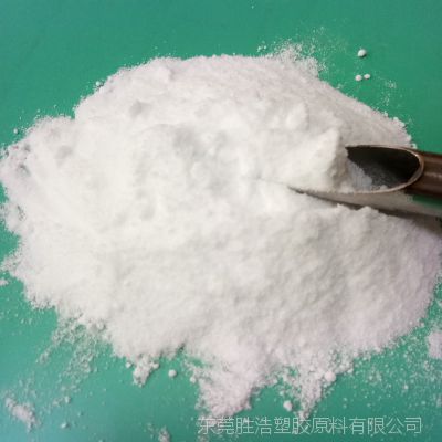 专业销售 港宝TPU专用粉末 聚氨酯TPU超细粉 液氮低温磨粉