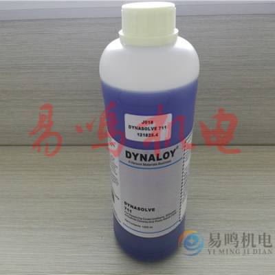 DYNALOY树脂溶解剂Dynasolve 711 不锈钢清洗剂