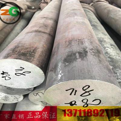 ӦInconel 718Ͻ NC19FeNbڸºϽ