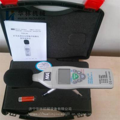 YSD130 YSDʰȫ