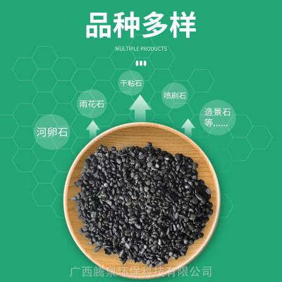 广西防城港 厦门鹅卵石 鹅卵石制砂生产线设备价格 鹅卵石今日报价