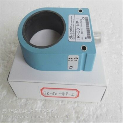 德国Di-Soric光电传感器 OEV 40 P3-TSL10-30 VDC