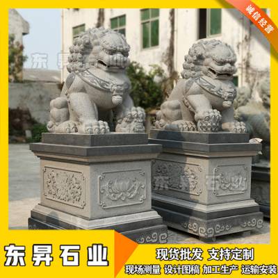 订购青石石狮子 故宫石狮子 大型石雕狮子