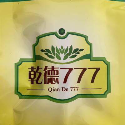 Ǭ777ƹ Ǭ779 Ǭ1720 ǿƻƹƷ ϺǬٹ