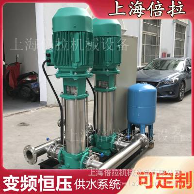 北京wilo德国威乐水泵MVI1606/6一控二变频恒压供水设备