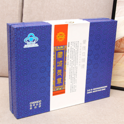 深圳龙岗茶叶精装盒定做 龙岗产品礼品盒定做 龙岗礼品盒定做可设计