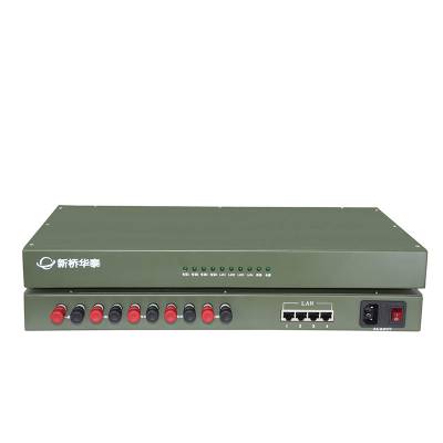 新桥华泰 XQ-8004P 被复线传4路网络4路电话 网络可隔离 被复线远传 以太网远传 EDSL