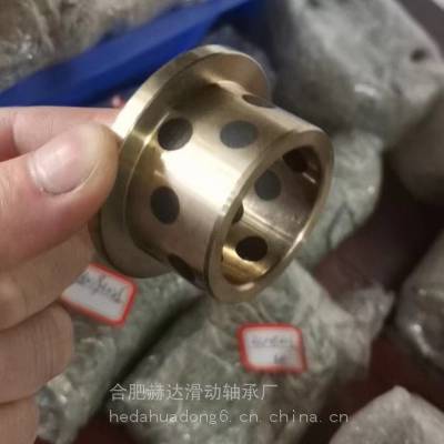 JDB-4耐高温铸铁轴套铁基镶嵌石墨自润滑球墨铸铁轴承