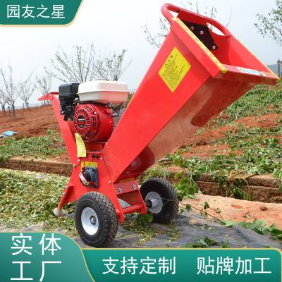 ԰ѻе YUANYOU STAR Сͼ ʽ ԰ר֦ 3ZQ-5QK