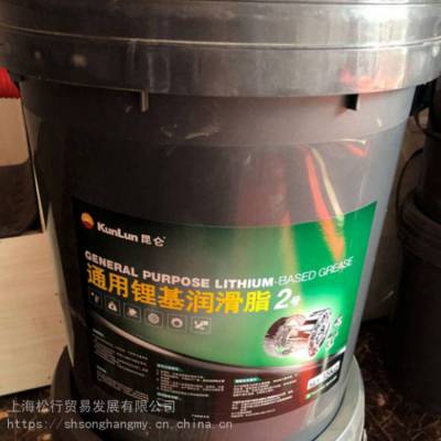 昆仑通用锂基脂润滑脂2号 昆仑2号通用脂高温机械轴承润滑油黄油