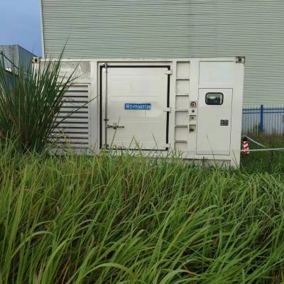 ⣨800kwٰװ