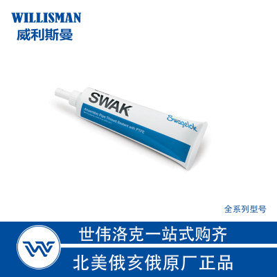 Swagelokΰ[MS-PTS-6]SWAK? ܷ6 cm? ׹