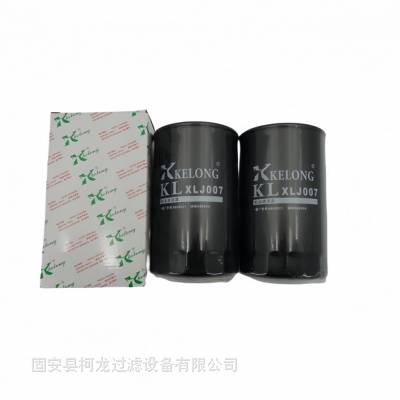 XLJ007о4658521ھо4696643.MMH80890