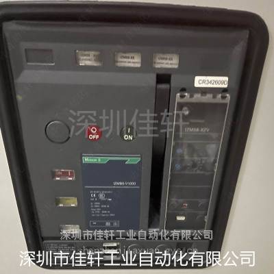 穆勒IZM58－XZV系列框架断路器无法合闸维修