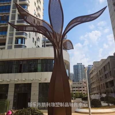 制造企业艾叶雕塑素材 环境景观艾叶雕塑制作 酒店摆件