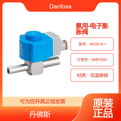 ˹ưͷAKVA10-1068F3261/068F3281)