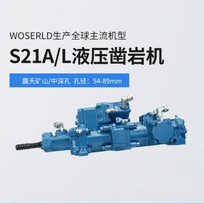 21KW˼һ¶ɽȫҺѹ공