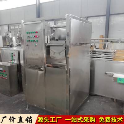 贵州大型全自动豆腐干机 小型牛皮豆干生产线免费技术工艺