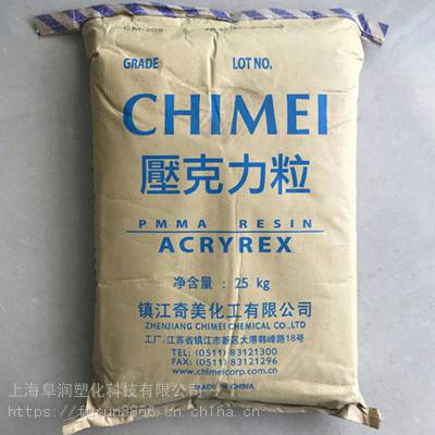 Ӧ̨PMMA ACRYREX CM-207 ͸ עܼ ǿ