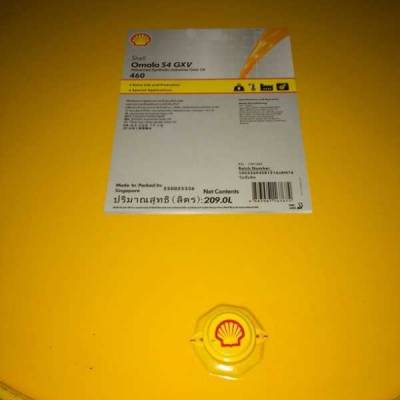 ƿѹS4 GXV 680ظɺϳɳ,Shell Omala S4 GXV 150