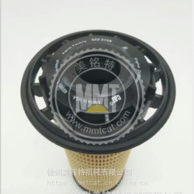 CAT325D 329D C7 325Cо209-60002096000ھ