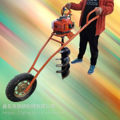 启硕机械道路建设种树挖坑机 四轮拖拉机带挖坑机 多功能工程土地施工挖坑机