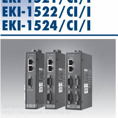 EKI-1522 2˿RS-232/422/485ڷ