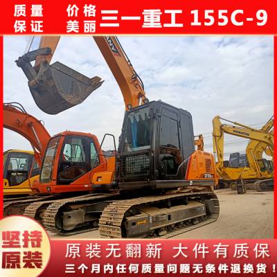 ݹһھ һ155-9ھ һعھ