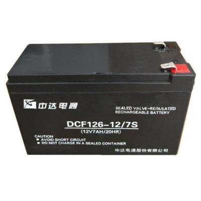 中达电通蓄电池DCF126-12/7 12V7AH UPS内置电池配套