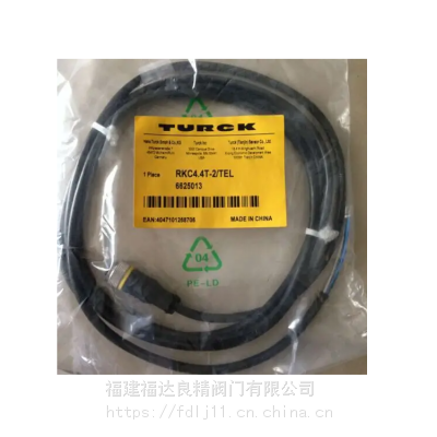 TURCK图尔克连接线 PKG 3M-4/S90