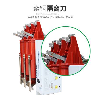 ӦJKD-12D/630-20 λն· ڲװʽСͻ