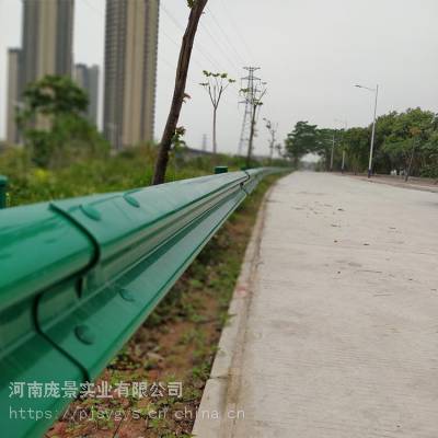 西藏拉萨高速护栏波形板公路防撞设施道路隔离护栏庞景实业