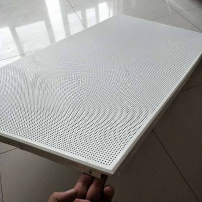 吸音铝天花板600x1200微孔铝扣板工程铝扣板