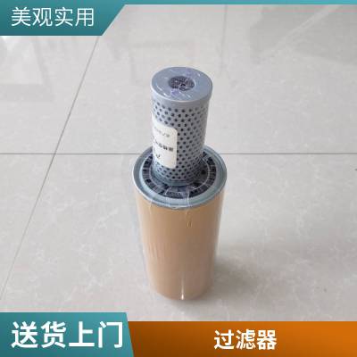 龙沃滤业 GU-H10×3P液压过滤器 配套设备