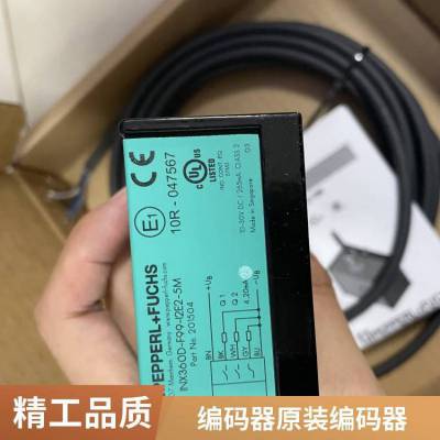 P+FӸ  UC2000-30GM-IUR2-V15 ģѹ